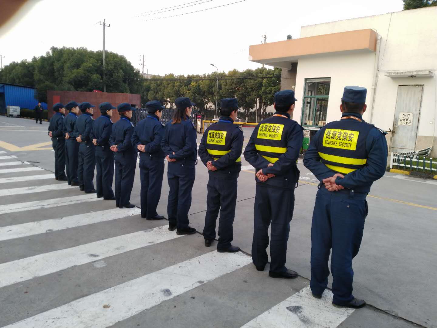 保安，保密訓練，正在進行