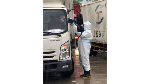 用行動(dòng)詮釋行業(yè)精神,用職責(zé)和使命成為抗擊疫情的“急先鋒”